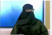 قماشة العويدان