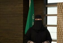 سيدة الأعمال / مليون العتيبي